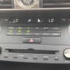 lexus is 2014 -LEXUS--Lexus IS DBA-GSE30--GSE30-5045490---LEXUS--Lexus IS DBA-GSE30--GSE30-5045490- image 11
