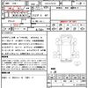 nissan atlas 2014 CFJ1745390 image 21