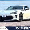toyota 86 2020 -TOYOTA--86 4BA-ZN6--ZN6-106378---TOYOTA--86 4BA-ZN6--ZN6-106378- image 1