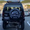 suzuki jimny 2015 -SUZUKI--Jimny ABA-JB23W--JB23W-741622---SUZUKI--Jimny ABA-JB23W--JB23W-741622- image 7