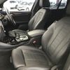 bmw x3 2022 -BMW--BMW X3 3DA-UZ20--WBA16BZ060N122881---BMW--BMW X3 3DA-UZ20--WBA16BZ060N122881- image 21