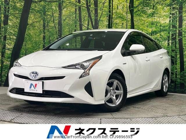 toyota prius 2018 -TOYOTA--Prius DAA-ZVW50--ZVW50-6130002---TOYOTA--Prius DAA-ZVW50--ZVW50-6130002- image 1