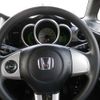 honda n-box 2014 -HONDA--N BOX JF1--1328552---HONDA--N BOX JF1--1328552- image 16