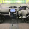 nissan dayz 2015 CFJ1510407 image 2