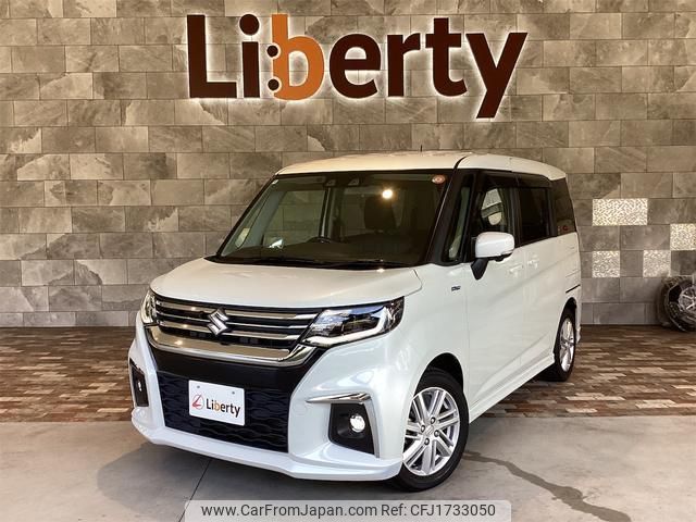 suzuki solio 2022 CFJ1733050 image 1