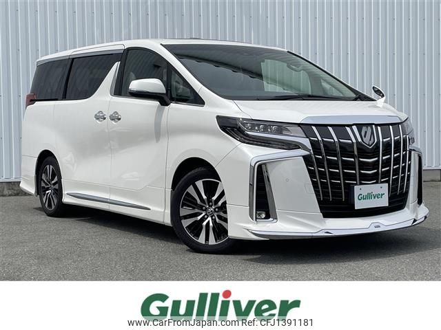 toyota alphard 2021 -TOYOTA--Alphard 3BA-AGH30W--AGH30-9039307---TOYOTA--Alphard 3BA-AGH30W--AGH30-9039307- image 1