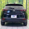 mazda cx-3 2020 CFJ1832857 image 15