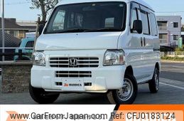 honda acty-van 2015 -HONDA--Acty Van EBD-HH5--HH5-1915932---HONDA--Acty Van EBD-HH5--HH5-1915932-