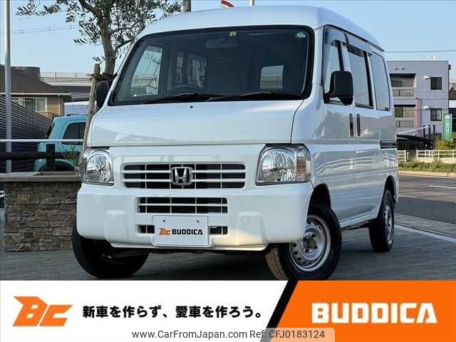 honda acty-van 2015 -HONDA--Acty Van EBD-HH5--HH5-1915932---HONDA--Acty Van EBD-HH5--HH5-1915932- image 1