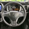 suzuki hustler 2021 CFJ1711379 image 12