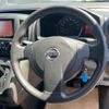nissan nv200-vanette-van 2019 GOO_JP_700050115930250725002 image 10