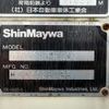 mitsubishi-fuso canter 2009 GOO_NET_EXCHANGE_0404111A30250514W002 image 28