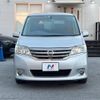 nissan serena 2013 -NISSAN--Serena DAA-HC26--HC26-077835---NISSAN--Serena DAA-HC26--HC26-077835- image 20