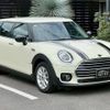 mini mini-others 2020 CFJ1771251 image 6