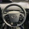 toyota prius 2017 CFJ1820742 image 11