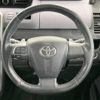 toyota voxy 2013 -TOYOTA--Voxy DBA-ZRR70W--ZRR70-0586269---TOYOTA--Voxy DBA-ZRR70W--ZRR70-0586269- image 13