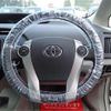 toyota prius 2009 -TOYOTA--Prius DAA-ZVW30--ZVW30-1056436---TOYOTA--Prius DAA-ZVW30--ZVW30-1056436- image 37