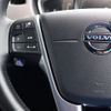 volvo v40 2017 -VOLVO--Volvo V40 CBA-MB420XC--YV1MZ402CH2136660---VOLVO--Volvo V40 CBA-MB420XC--YV1MZ402CH2136660- image 10