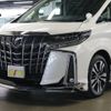 toyota alphard 2022 -TOYOTA--Alphard 3BA-AGH30W--AGH30-0440450---TOYOTA--Alphard 3BA-AGH30W--AGH30-0440450- image 27