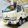 hino dutro 2024 CFJ1618938 image 1