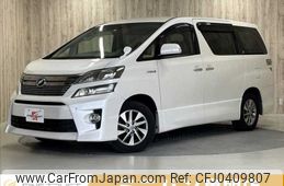 toyota vellfire 2012 -TOYOTA--Vellfire DAA-ATH20W--ATH20-8006259---TOYOTA--Vellfire DAA-ATH20W--ATH20-8006259-