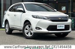 toyota harrier 2017 CFJ1494458