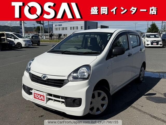daihatsu mira-e-s 2015 CFJ1796155 image 1