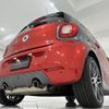 smart forfour 2019 -SMART--Smart Forfour ABA-453062--WME4530622Y167922---SMART--Smart Forfour ABA-453062--WME4530622Y167922- image 20