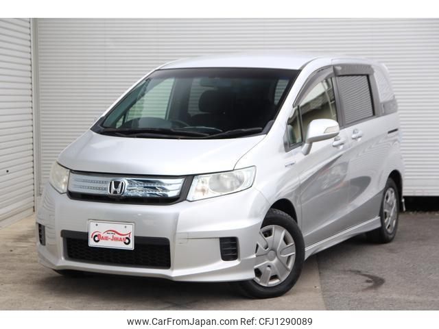 used-cars-for-sale