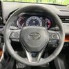 toyota rav4 2020 CFJ1839062 image 11