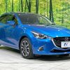 mazda demio 2018 quick_quick_DJ5FS_DJ5FS-506560 image 16