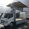 hino dutro 2015 CFJ1436862 image 6