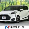 toyota sienta 2020 -TOYOTA--Sienta 6AA-NHP170G--NHP170-7209671---TOYOTA--Sienta 6AA-NHP170G--NHP170-7209671- image 1