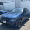 bmw ix3 2023 -BMW--BMW iX3 ZAA-42DU44--WBY42DU090S796022---BMW--BMW iX3 ZAA-42DU44--WBY42DU090S796022- image 5