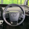 toyota prius 2017 CFJ1676468 image 11