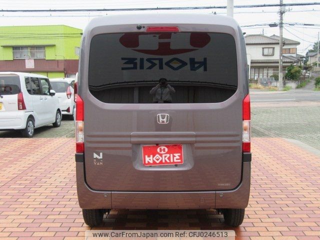 honda n-van 2022 -HONDA--N VAN JJ1--5012887---HONDA--N VAN JJ1--5012887- image 2