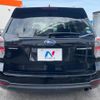 subaru forester 2017 -SUBARU--Forester DBA-SJ5--SJ5-102746---SUBARU--Forester DBA-SJ5--SJ5-102746- image 18