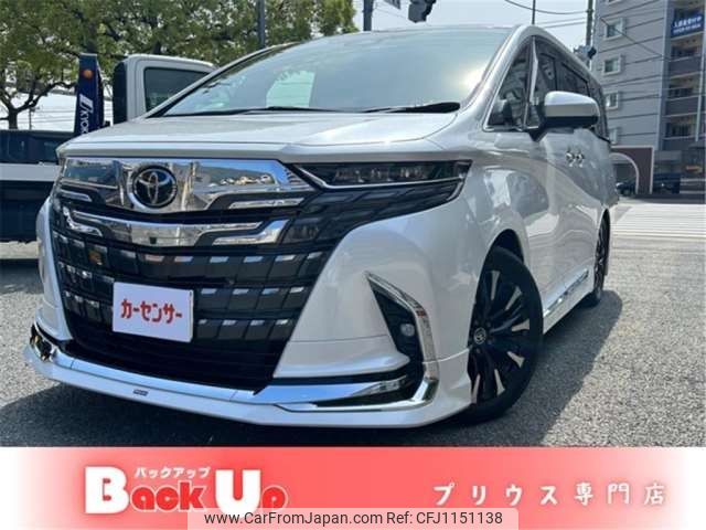 toyota alphard 2023 -TOYOTA 【北九州 301ﾃ1370】--Alphard 6AA-AAHH40W--AAHH40W-0006381---TOYOTA 【北九州 301ﾃ1370】--Alphard 6AA-AAHH40W--AAHH40W-0006381- image 1