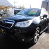 subaru forester 2014 -SUBARU--Forester SJ5--048824---SUBARU--Forester SJ5--048824- image 1