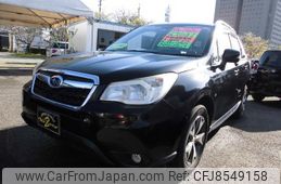 subaru forester 2014 -SUBARU--Forester SJ5--048824---SUBARU--Forester SJ5--048824-