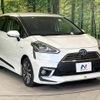 toyota sienta 2016 CFJ1692015 image 17