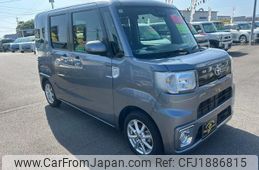 toyota pixis-mega 2020 CFJ1886815