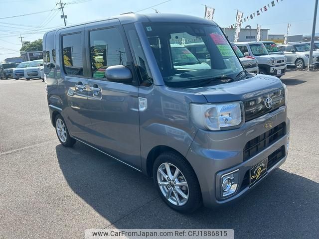toyota pixis-mega 2020 CFJ1886815 image 1
