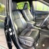 toyota harrier 2018 quick_quick_ZSU60W_ZSU60-0141398 image 9