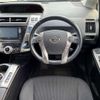 toyota prius-α 2014 CFJ1787474 image 9