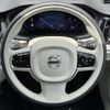 volvo v60 2022 -VOLVO--Volvo V60 5AA-ZB420TM--YV1ZWK8M0P2527389---VOLVO--Volvo V60 5AA-ZB420TM--YV1ZWK8M0P2527389- image 8