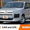 toyota probox-van 2017 CFJ0805737 image 1