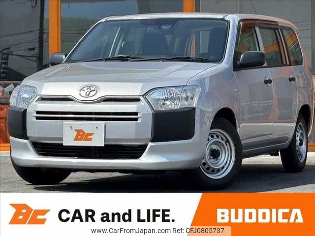 toyota probox-van 2017 CFJ0805737 image 1