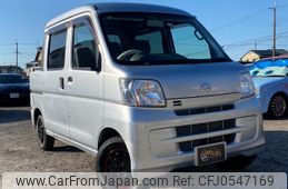 daihatsu hijet-cargo 2013 GOO_JP_700070884830241205007