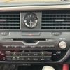 lexus rx 2021 CFJ1641686 image 7
